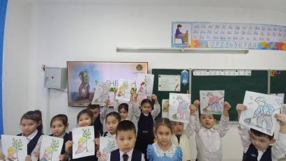 «Адалдық пен арамдық » атты іс-шарасы