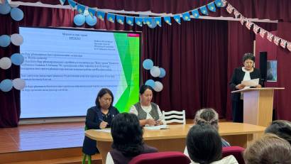 Ата - аналар жиналысы