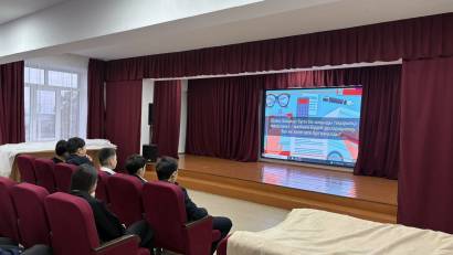 «Салық және оның түрлері»