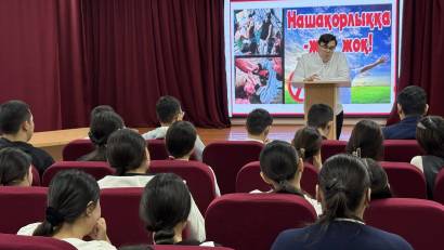 «Сақ болыңыз нашақорлық!»