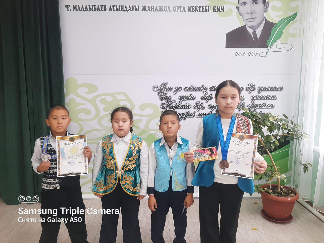 Тоғызқұмалақ