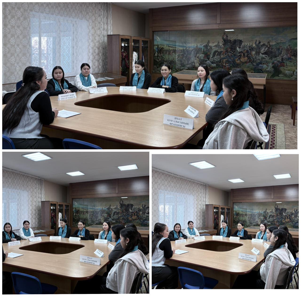 Мектеп парламентінің отырысы 