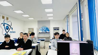 «Заңды құрметтеу – жауапкершілікті арттыру»