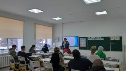 «Қаржылық жауапкершілік»