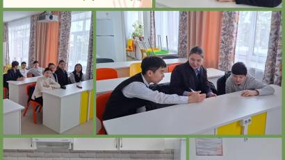 «Жағдайға оң көзқараспен қарау»