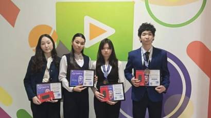 2025-2026 оқу жылы жалпы пәндер олимпиадасы