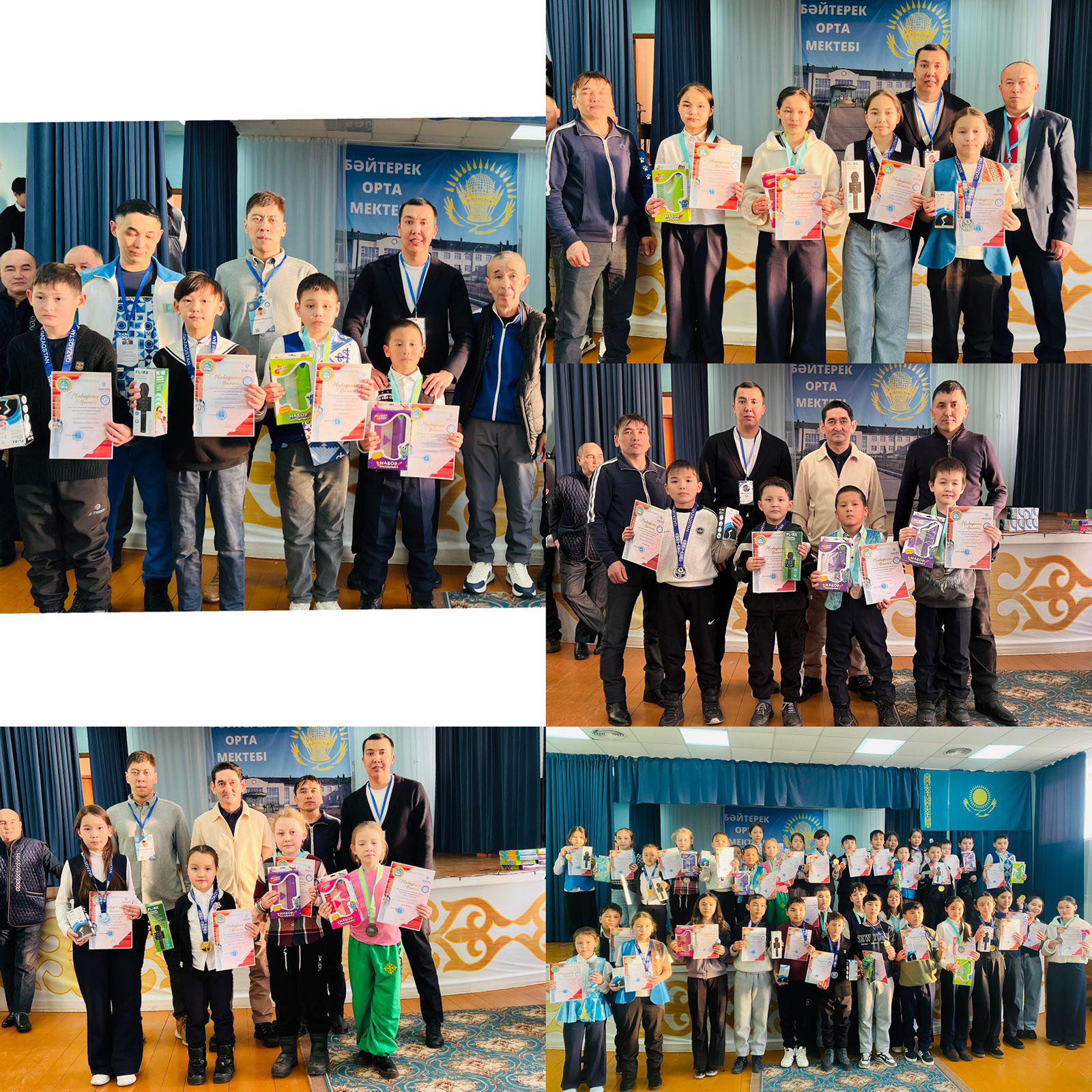 "Тоғызқұмалақ" ойынынан жарыс